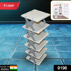 फोल्डेबल शू रैक (1 पीस, 6 लेयर): स्पेस-सेविंग, एंट्रीवे स्टोरेज - 9196_foldable_6_layer_shoes_rack