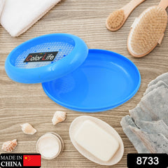 Bathroom Accessories Plastic Soap Case / Soap Dish / Soap Stand, Plastic Soap Ca - 8733_plastic_oval_soap_case_1pc