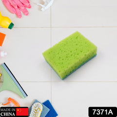 Multi-Purpose Medium 2 In 1 Color Scratch Scrub Sponges, Sponge, Wear Resistance - 7371a_multi_medium_cleaning_scrubber