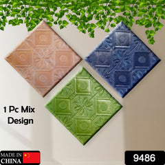 DESIGN WALLPAPER 3D FOAM WALLPAPER STICKER PANELS I CEILING WALLPAPER FOR LIVING - 9486_mix_wallpaper_60x60cm_no6