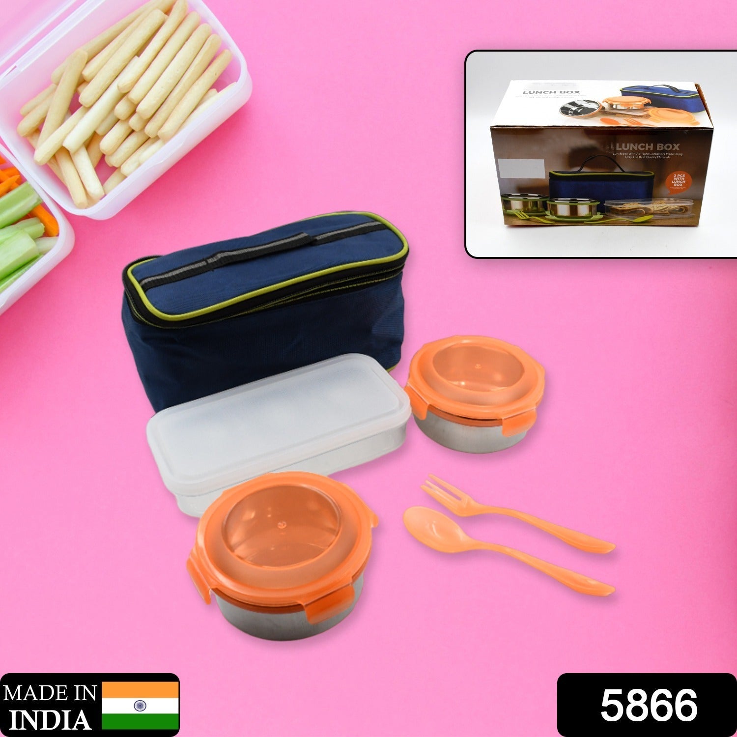 AIRTIGHT & LEAK PROOF STAINLESS STEEL CONTAINER MULTI COMPARTMENT LUNCH BOX CARR - 5866_sumo_lunch_box