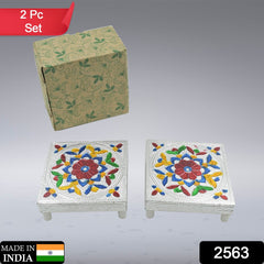 2 Pc Meenakari Wooden Chowki & Bajot Set: For Home & Office Puja (Multicolor) - 2563_silver_bajot_2pc_set