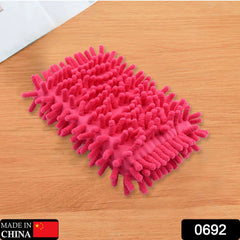 Washable microfiber eraser for whiteboards and chalkboards.