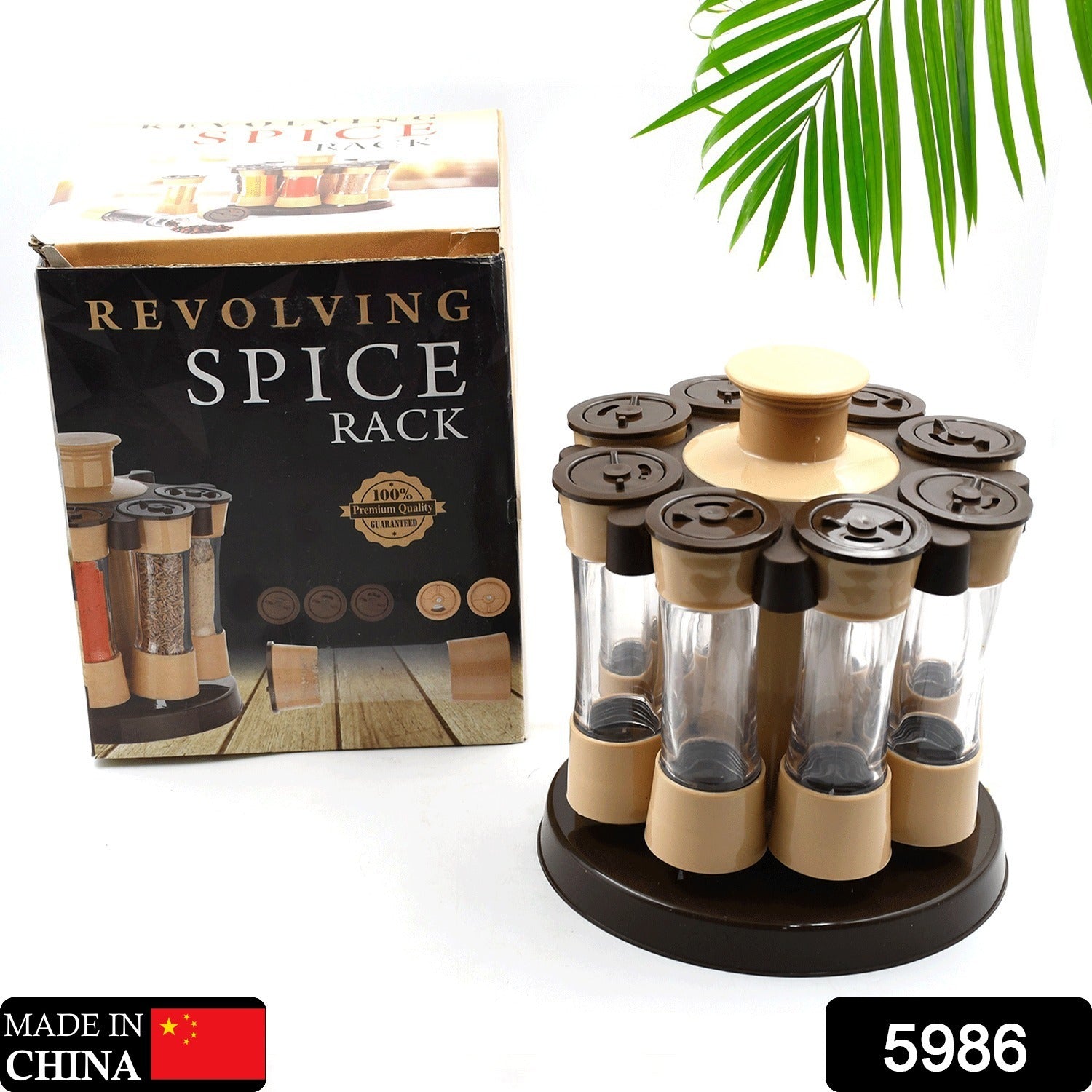 Revolving Spice Rack, 8 Spice jars with 120 ml, Condiment Set - 5986_8_jar_spice_rack