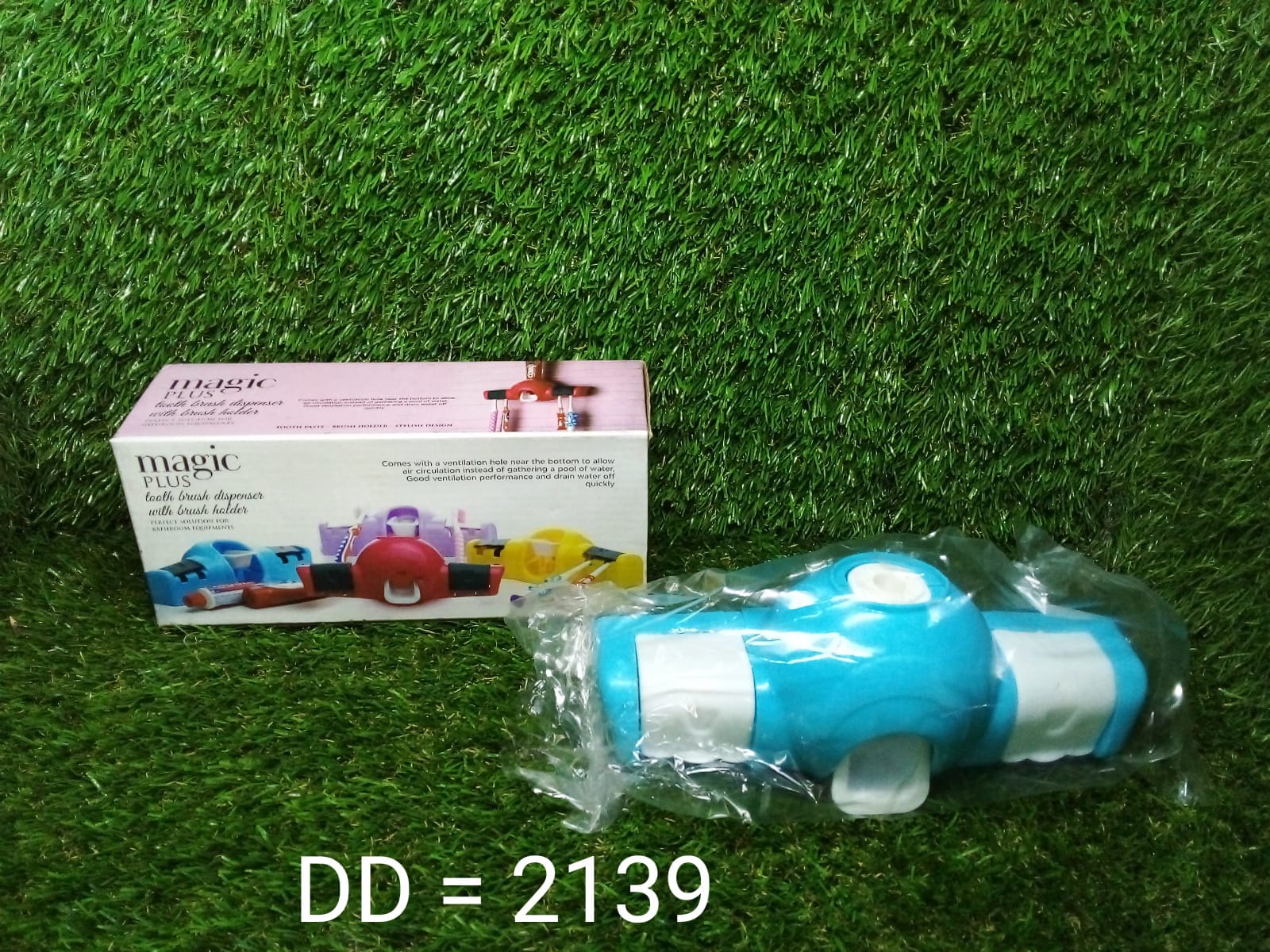 स्वचालित पुश टूथपेस्ट स्क्वीज़र डिस्पेंसर - 2139_magic_toothpaste_disp