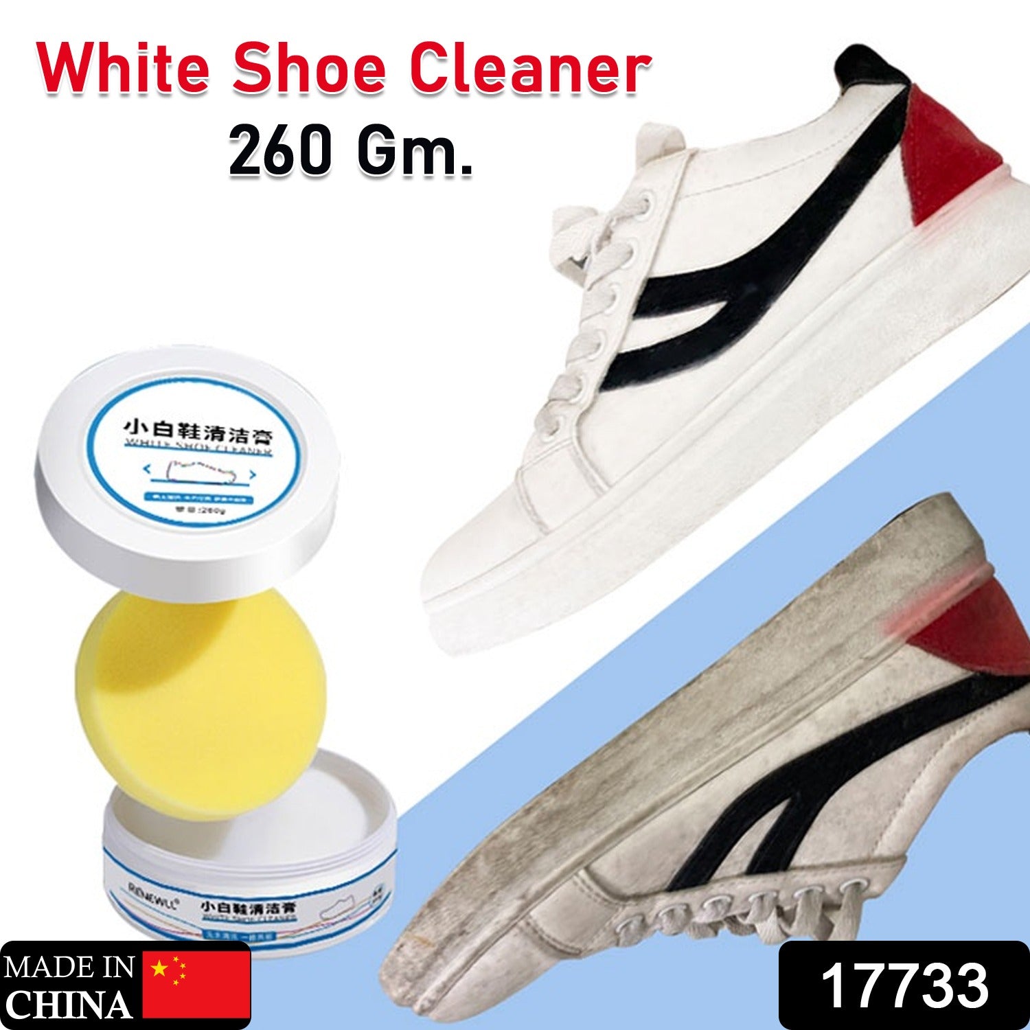 Stain Remover Cleansing Cream for Shoe Polish Sneaker Cleaning Kit Shoe Eraser S - 17733_white_shoe_cleaner_260gm