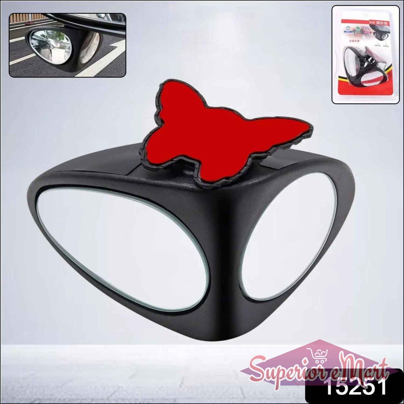 2 in 1 Car Blind Spot Mirror - Superior eMart