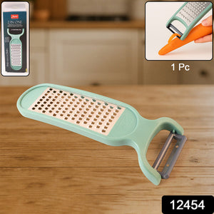 Superior eMart 2-in-1 vegetable grater peeler with a sleek design for effortless food preparation