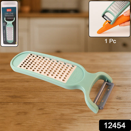 Superior eMart 2-in-1 vegetable grater peeler with a sleek design for effortless food preparation