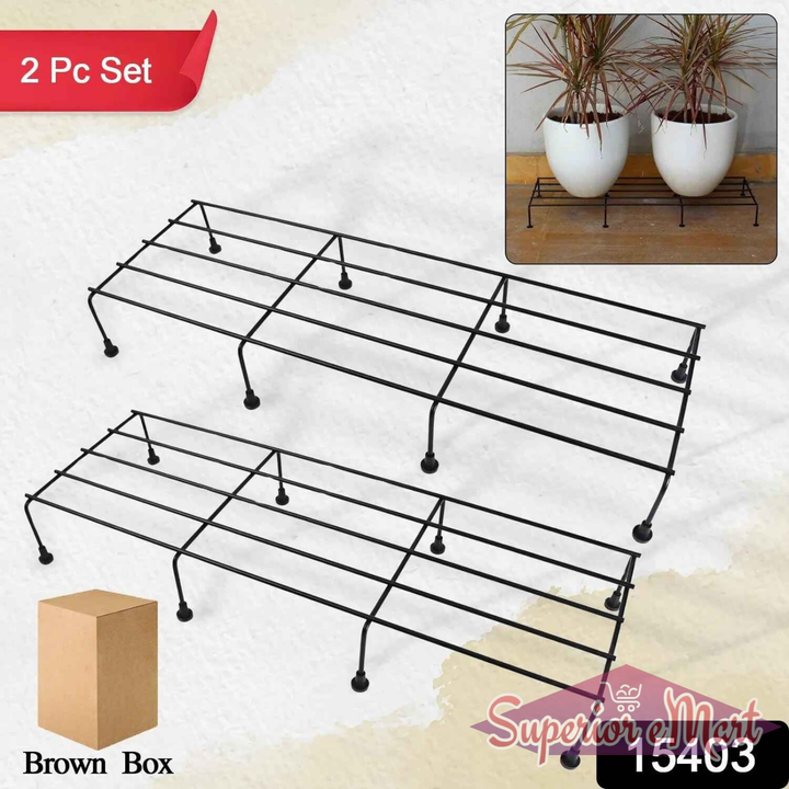 2 Piece Metal Plant Rack Set - Superior eMart