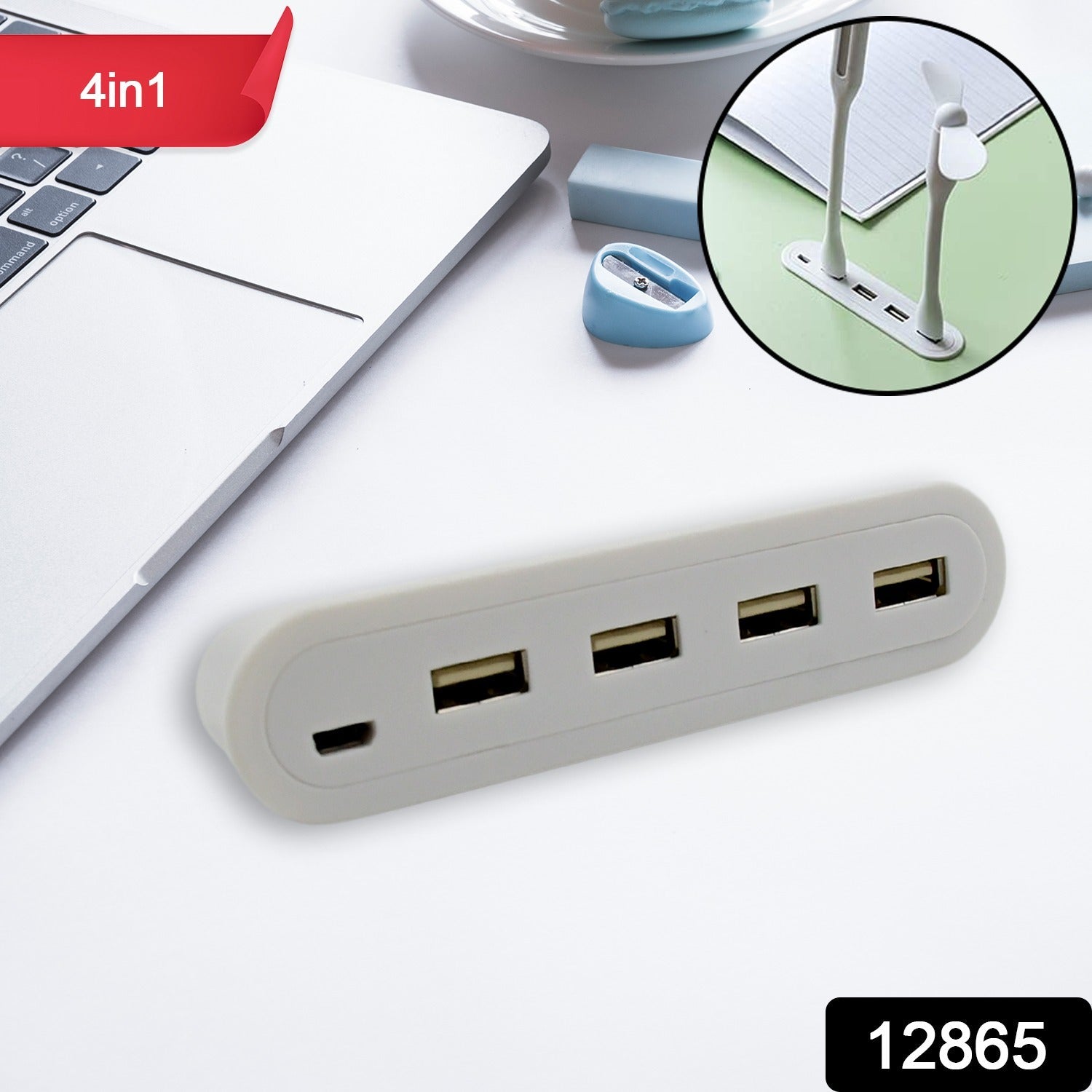 4in1 hub is USB For Pen drive, Mouse, Keyboards, Camera, Mobile, Tablet, PC, Lap - 12865_4in1_usb_port_hub