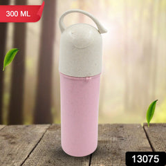 Travel Coffee Cup Portable Water Bottle Wheat Straw Coffee Tea Mug Coffee Mug wi - 13075_portable_pla_water_bottle_300ml