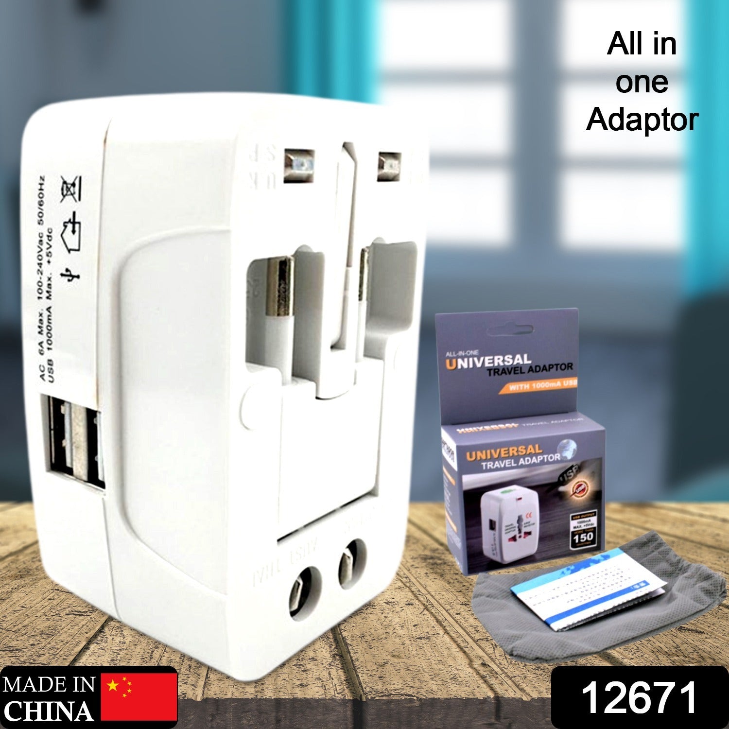 All-in-One Universal Worldwide Travelling AC Adaptor Plug (AU / UK / US / EU) In - 12671_universal_travel_adaptor_1pc