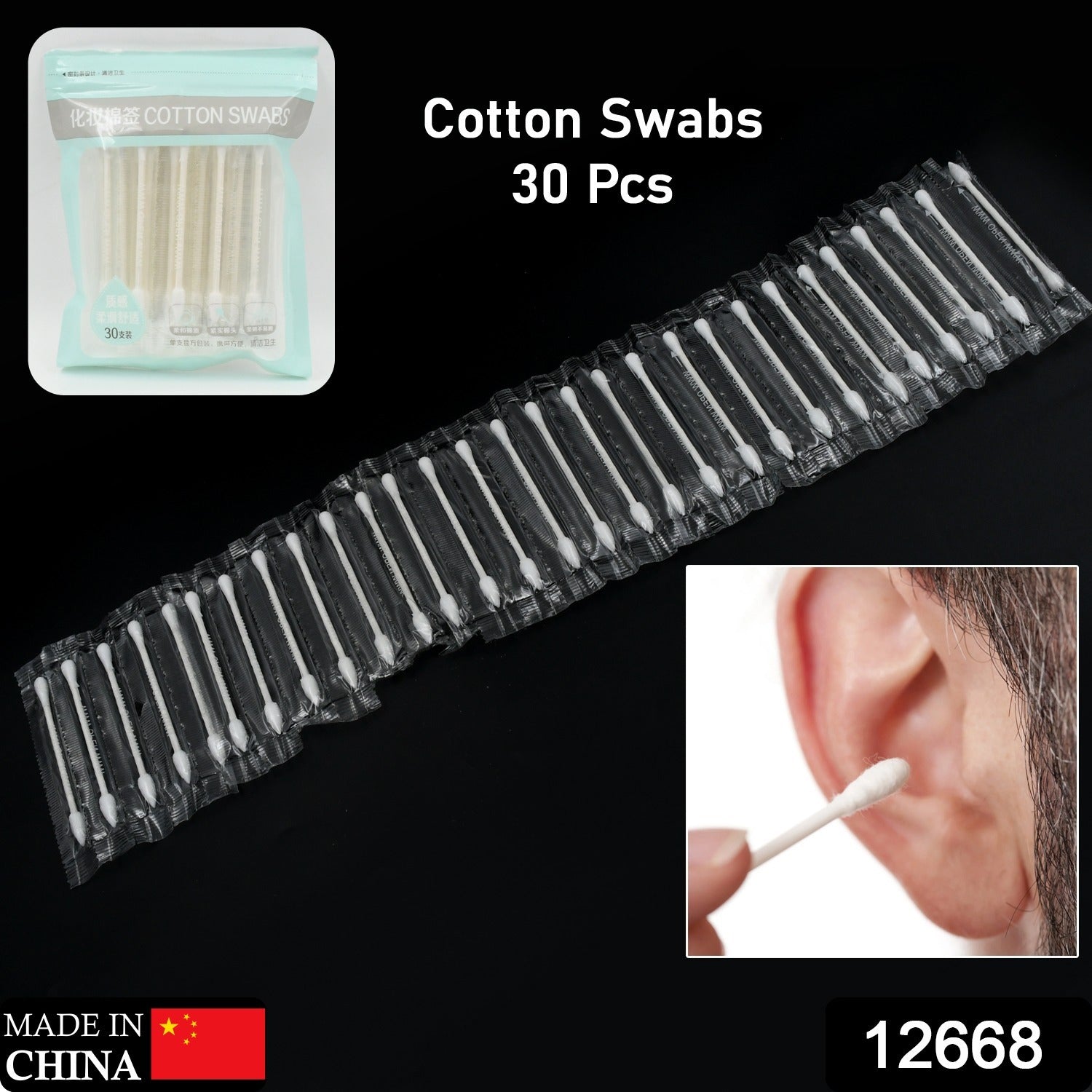 Double Head Cotton Ear & Nose Cleaning Health Care Tools Disposable Sticks Soft  - 12668_2_head_cotten_swabs_30pc