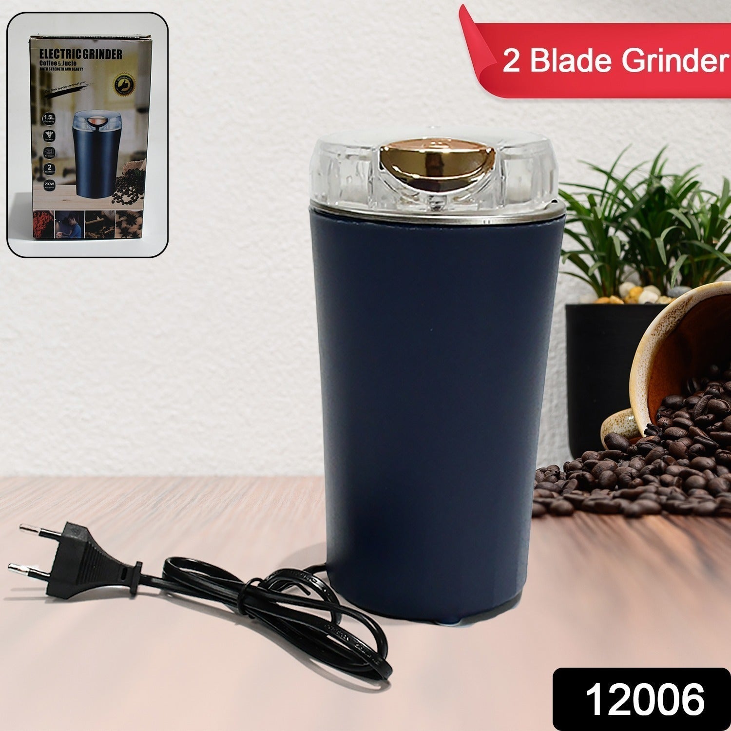 Mini Mixer, Small Blander, powerful Mini Grinder, Electric Coffee Bean Grinder M - 12006_coffee_grinder_2_blade