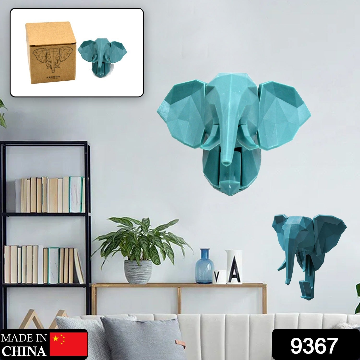 Animal shaped Adhesive Hooks, Animal Head Wall Decor Wall Hooks Sticky Hangers N - 9367_elephant_hook