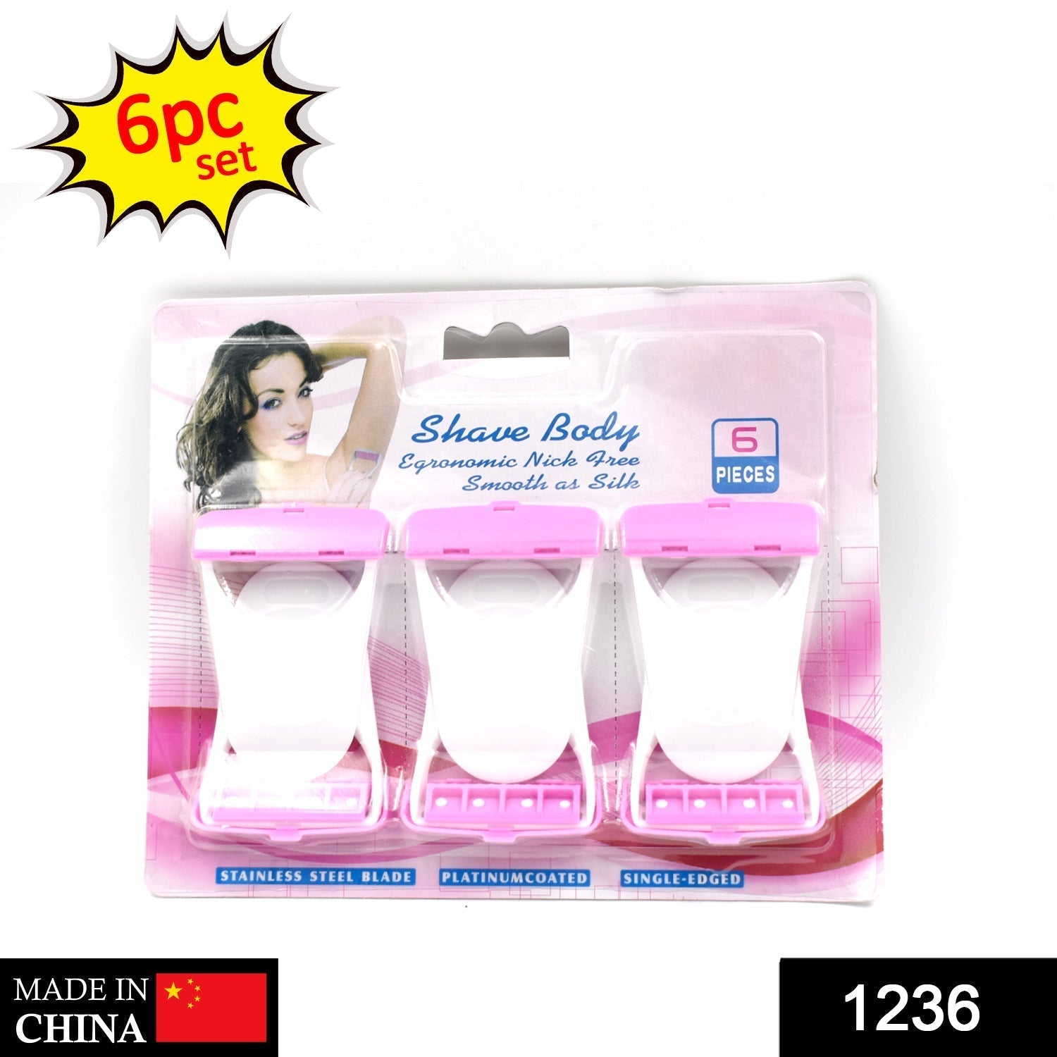 Disposable Body Skin Hair Removal Razor for Women  Pack of 6 - 1236_shave_body