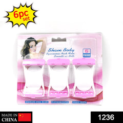 Disposable Body Skin Hair Removal Razor for Women  Pack of 6 - 1236_shave_body