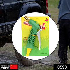 Durable Hose Nozzle Water Lever Spray Gun - 0590_spray_gun