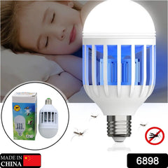 12W Mosquito Killer Lamp E27 Summer Moths Flying Insects Led Zapper Mosquito Kil - 6898_mosquito_killer_lamp_12w