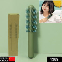 Massage Comb, Air Cushion Massage Hair Brush Ergonomic Matt Disappointment for S - 1389_massage_hair_comb_1pc_no1