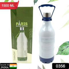 Insulated Water Bottle (1500ml: Leakproof, BPA-Free, Handle & Strap (Sports) - 0356_parish_bottle_1500ml_n303