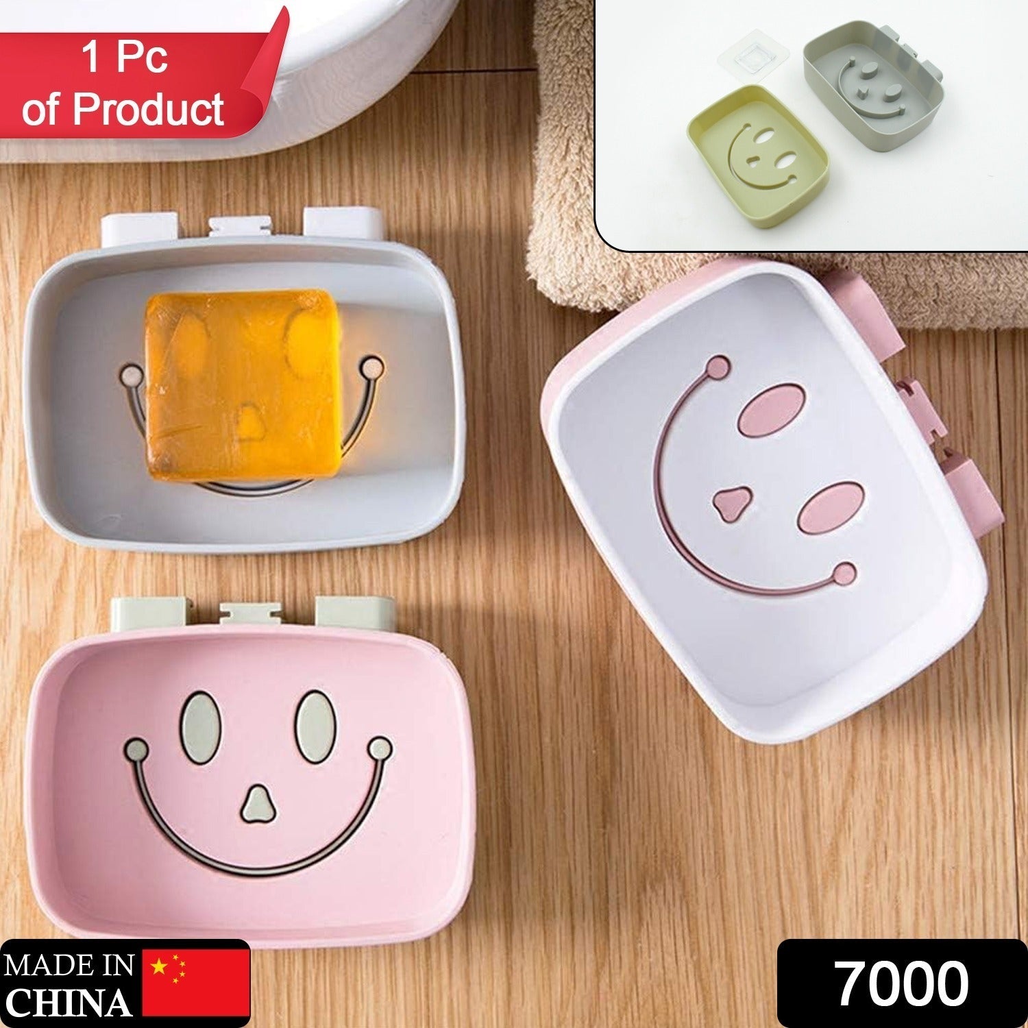 Soap Dish with Drain Soap Holder, Soap Saver Easy Cleaning, Soap Tray for Shower - 7000_smily_soap_wall_dish_1pc