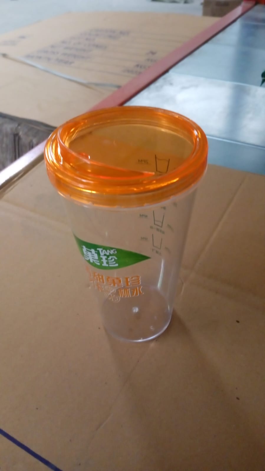 Plastic Water, Coffee Cup For Home Outdoor Works, Appreciation and Motivation Po - 8201_coffe_cup_plastic_1pc