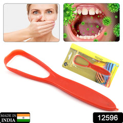 Plastic Tongue Cleaner For Kids & Adults | Tongue Scraper For Bad Breath, Mainta - 12596_pla_tongue_cleaner_with_handle