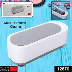 Ultrasonic Jewllery, Cleaner, Ultrasonic Cleaning Machine, Portable jewellery Cl - 12670_multi_function_cleaner_machine