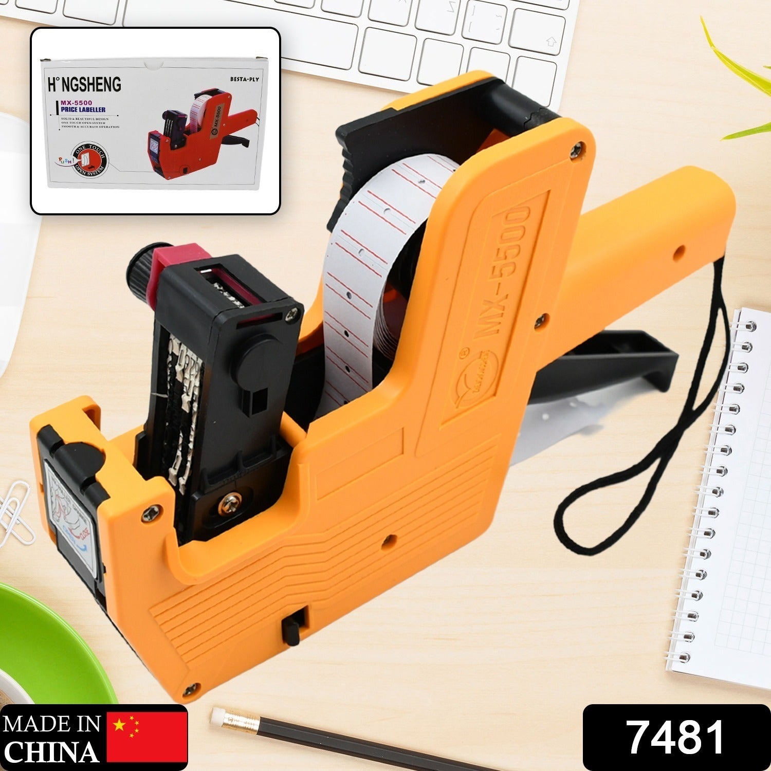 HAND HELD PLASTIC 8 DIGITS PRICE LABEL TAG GUN WIDELY USED IN DEPARTMENTAL STORE - 7481_label_tag_gun_8digit