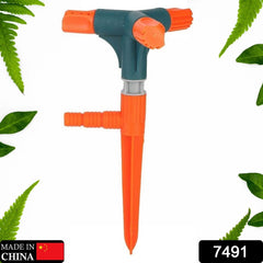 3 Arm 360° Rotating Garden Sprinkler - 7491_garden_sprinkle_3_arm