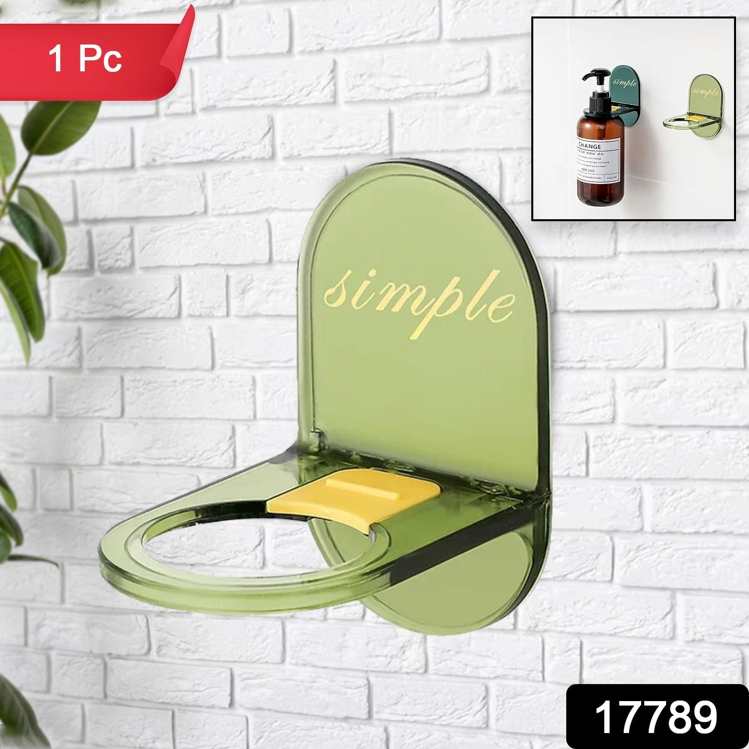 Shower Gel Bottle Holder, Wall Mounted Hook, L Shape Bottle Rack, Rust Resistant - 17789_shower_gel_bottle_holder_1pc