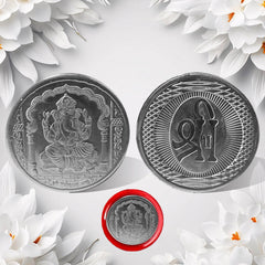 Ganesh Ji, Silver color Coin for Gift & Pooja | Silver Coin | Silver Coin / Diwa - 17987_ganesh_art_coin_1pc