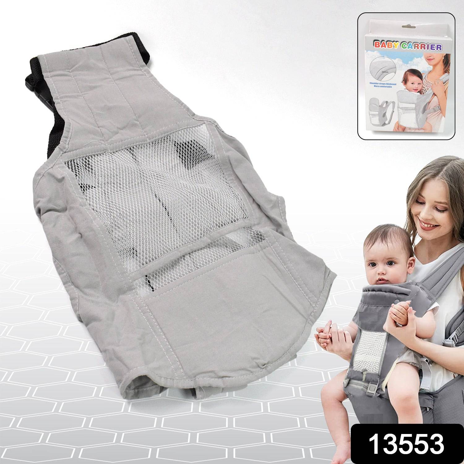 Ergonomic Baby Carrier Bag  Baby Holder Carrier (1 Pc) - Superior eMart