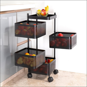 4 Layer Kitchen Storage Cart with Wheels - Superior eMart