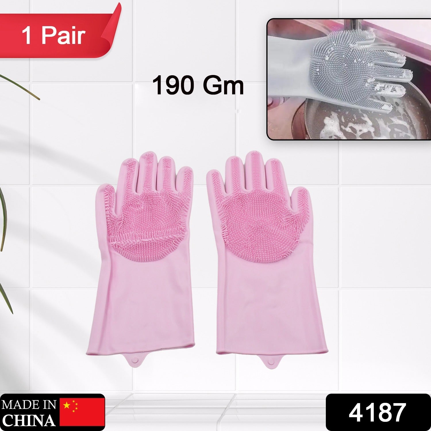 pink colored silicon gloves