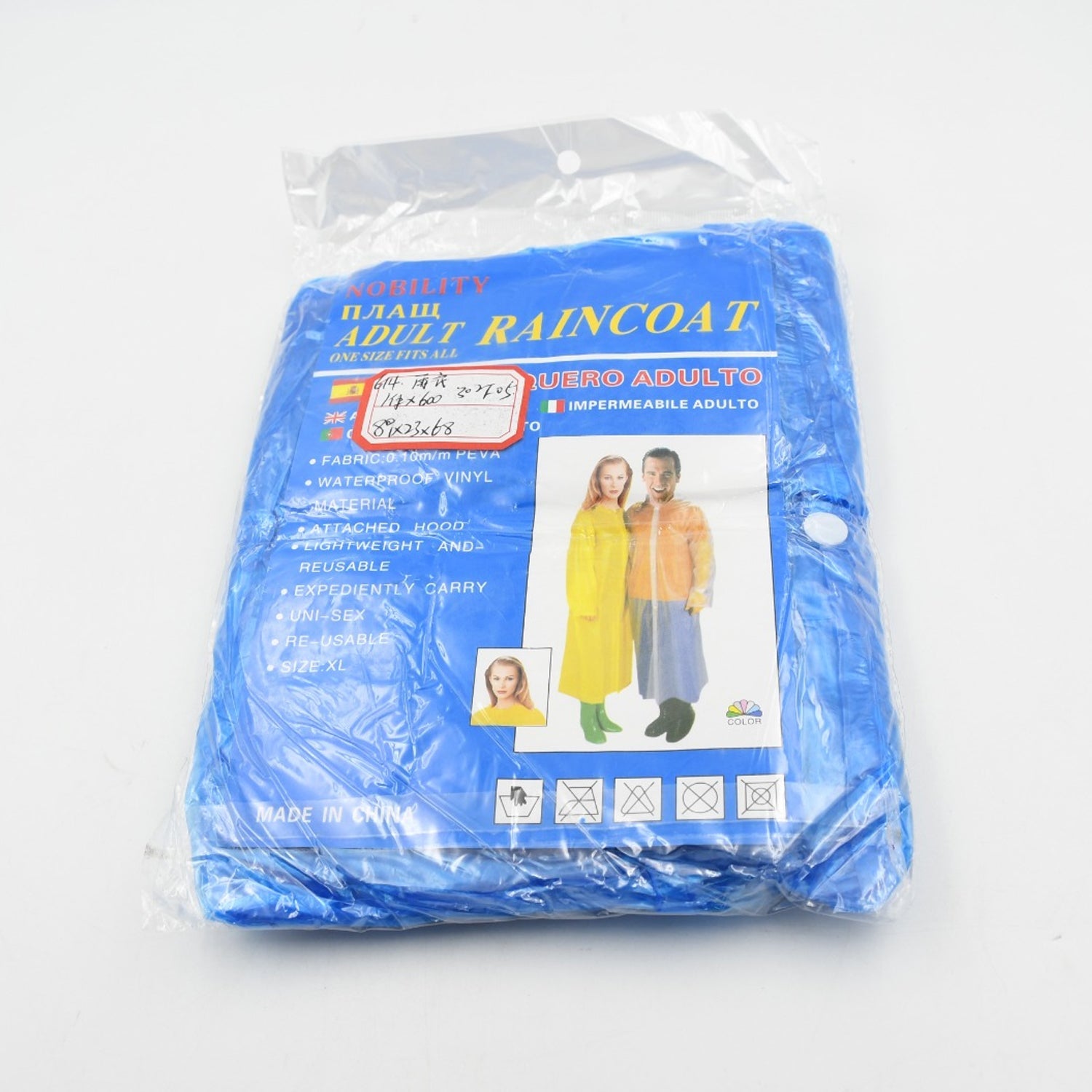 Adult raincoat, portable and waterproof, ideal for outdoor use.