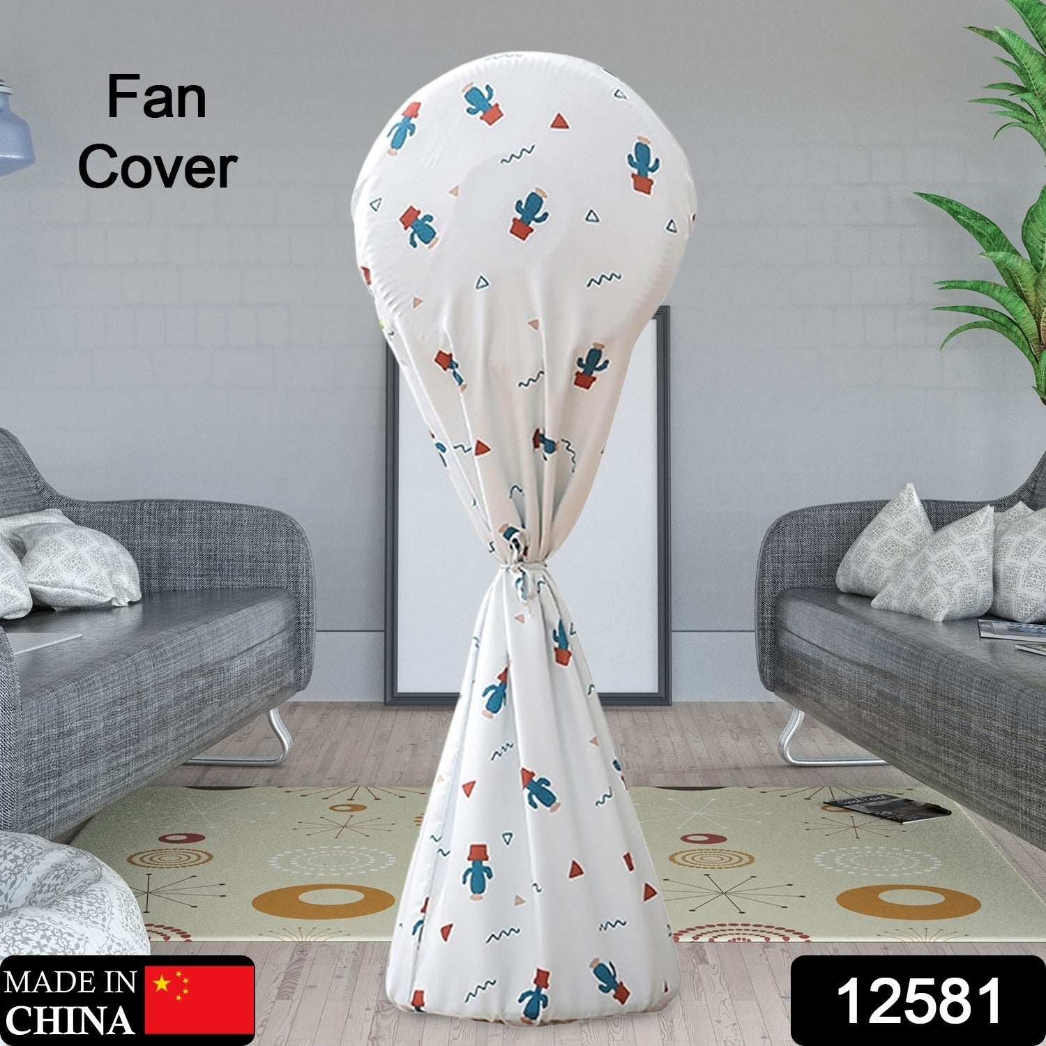 Decorative Dustproof And Waterproof Table Fan Cover, Useful When The Fan Is Not  - 12581_tabel_fan_cover_1pc