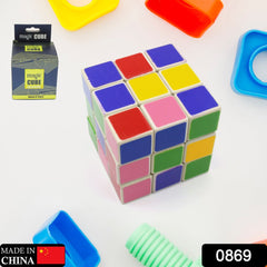 3x3x3 Cube Solving Kit - Includes Cube, Formula Sheets, Perfect for Beginners an - 0869_magic_cube_3x3