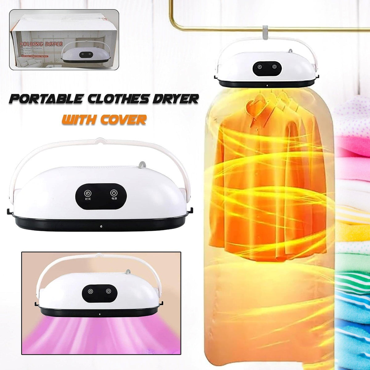 Portable Clothes Folding Dryer, Portable Dryer (1 Pc) - 13526_portable_clothes_dryer_1pc