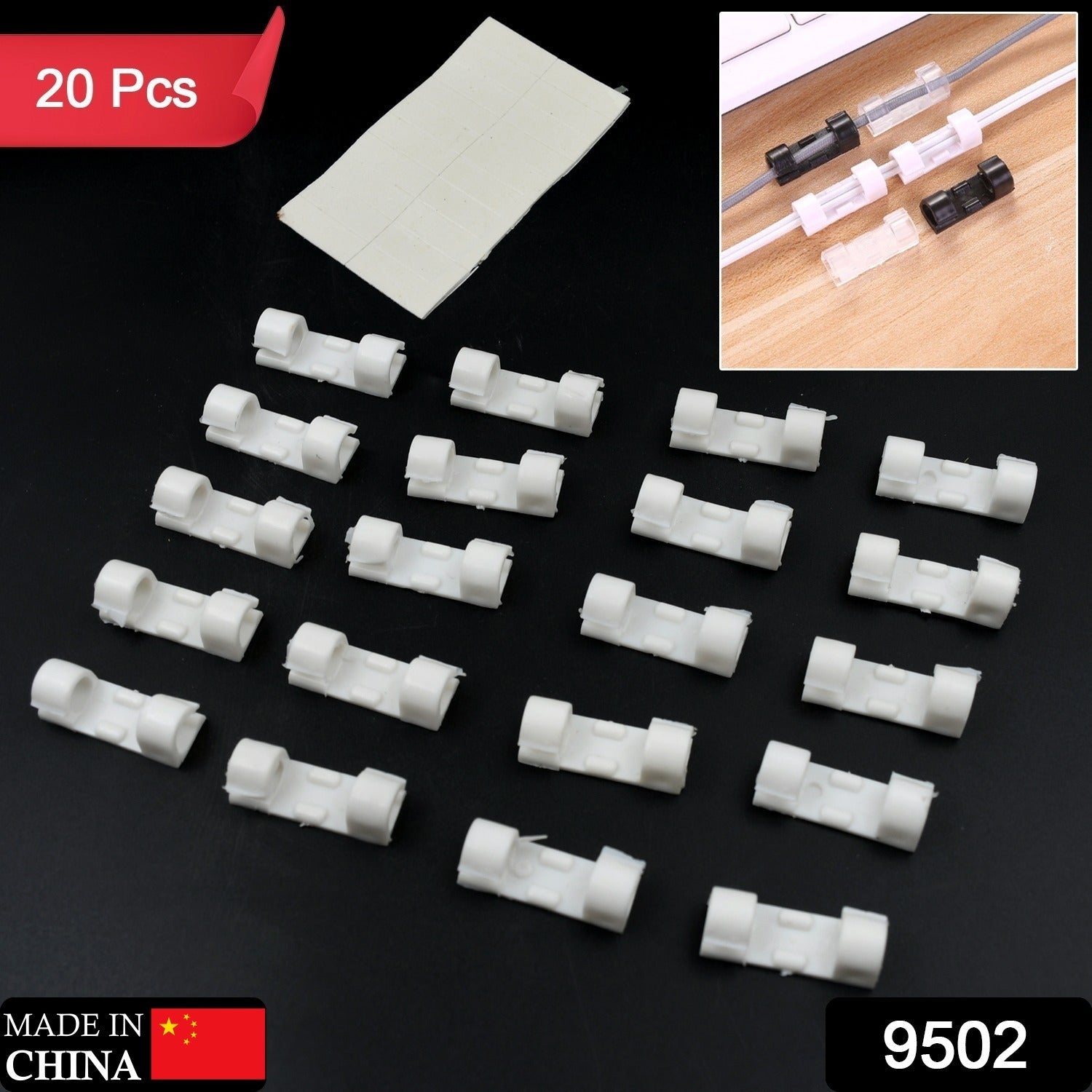 Plastic Clips Stronger Adhesive Tape | Cable Manager | Wire Manager | Wire Clamp - 9502_plastic_cable_clips_20pc