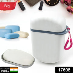 Stylish and Practical Soap Holder for Travel  Soap Box With Secure Seal and Non  - 17608_loose_ind_capsule_soap_box