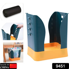 Expandable plastic trash can, large size