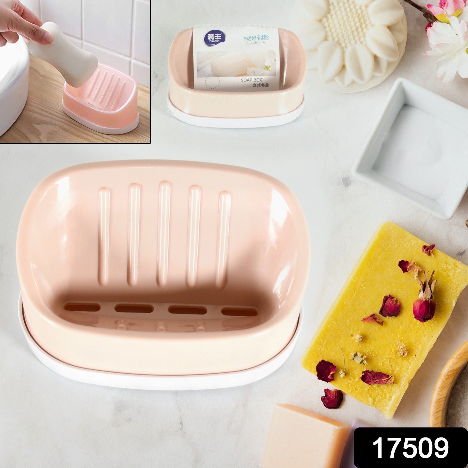 Soap Container, Soap Box Household Kitchen and Bathroom Can Use PP Material Drai - 17509_plastic_soap_box_1pc