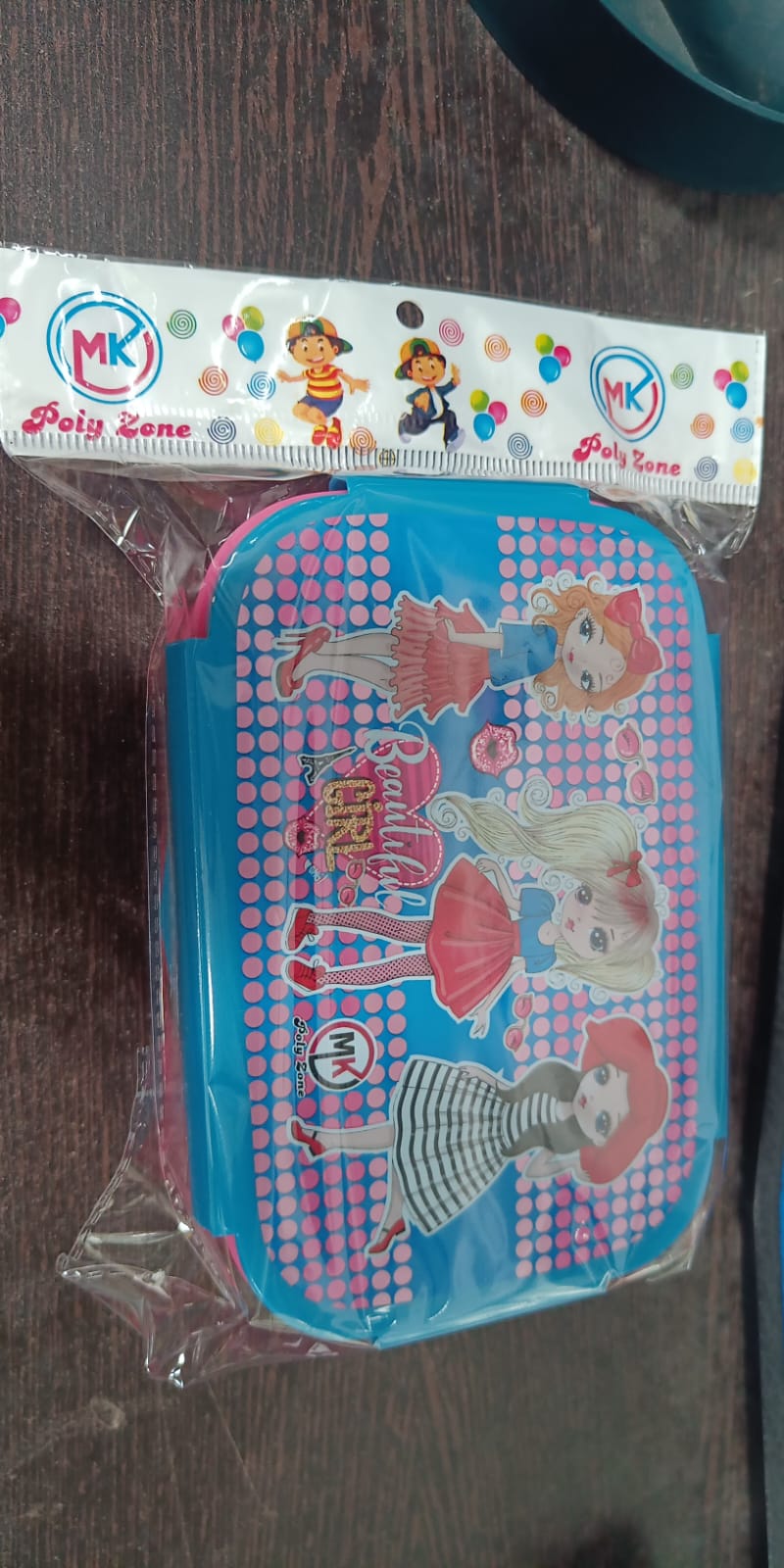 Air tight lunch box for kids, small box and spoon included