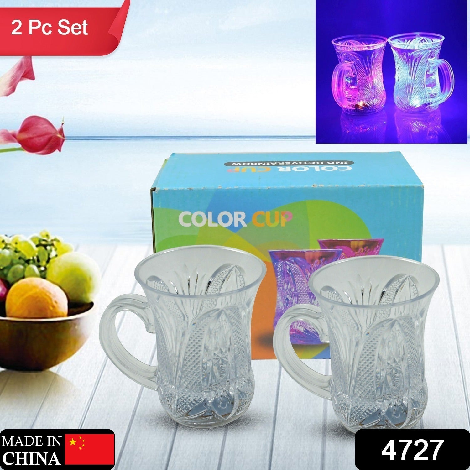 Flashing Cup LED Water Sensor Light up Cup with Handle for Home Kitchen Fun Lumi - 4727_water_senso_light_cup_2pc