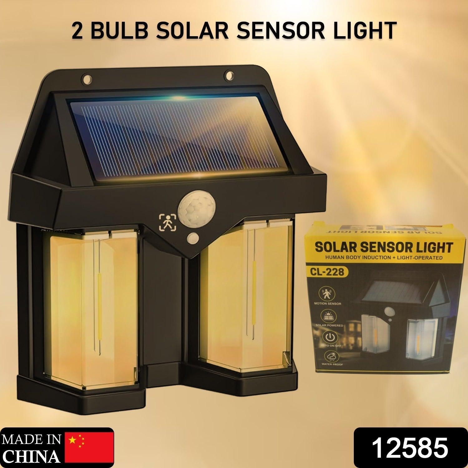 Outdoor Solar Wall Lamp Outdoor Waterproof  Lamp Induction Garden La - 12585_solar_wall_lamp_2bulb_1pc