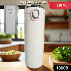 Smart Vacuum Insulated Water Bottle with LED Temperature Display, Cold & Hot | L - 13008_mix_temperature_bottle_320ml_no3