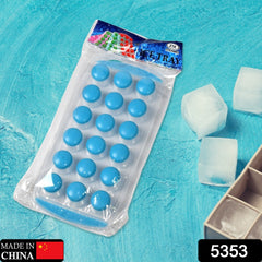 Smart Push Pop Out Round  Shape Mini Ice Cube Trays with Flexible Silicone Botto - 5353_round_shape_ice_tray